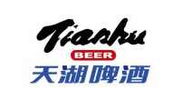 天湖啤酒